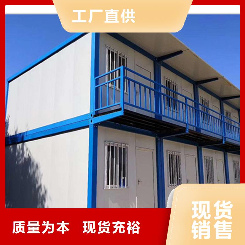 打包箱薛家灣批發