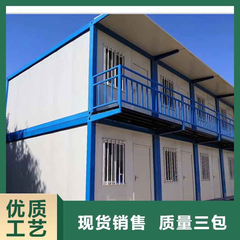 快裝房錫林浩特批發