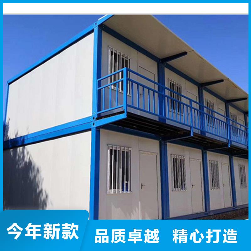 工地二連浩特彩鋼板房