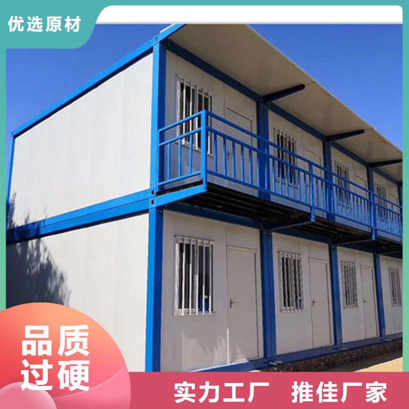 集寧出售崗亭