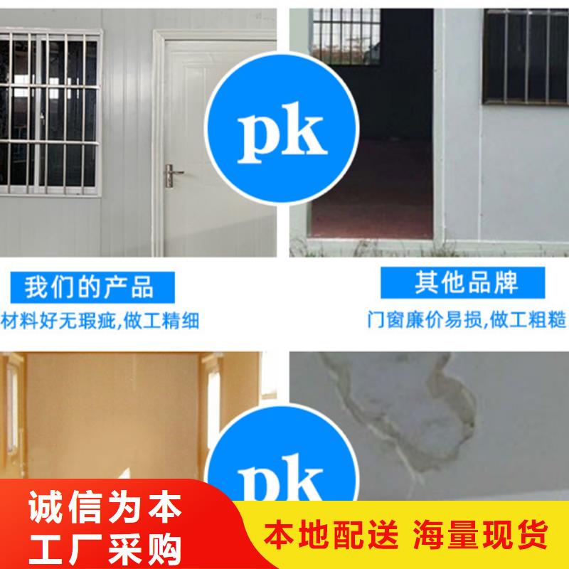 巴彥淖爾市鋼結構活動房出租