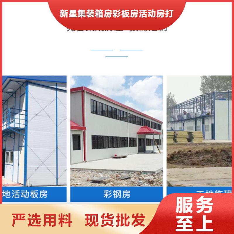 呼和浩特崗?fù)た煽繌S家
