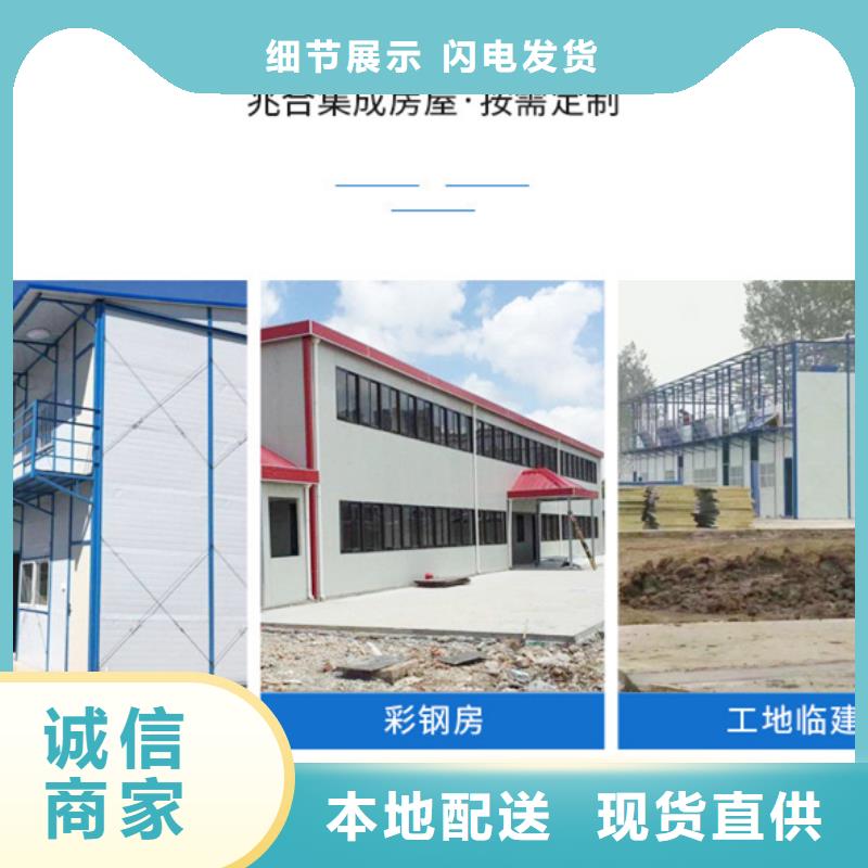 廁所準格爾旗移動