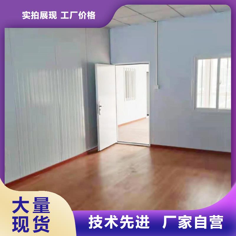 規格包頭市折疊箱