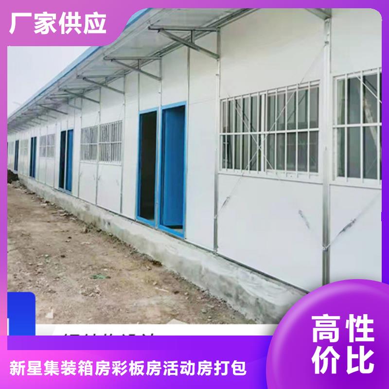 內蒙移動廁所出租