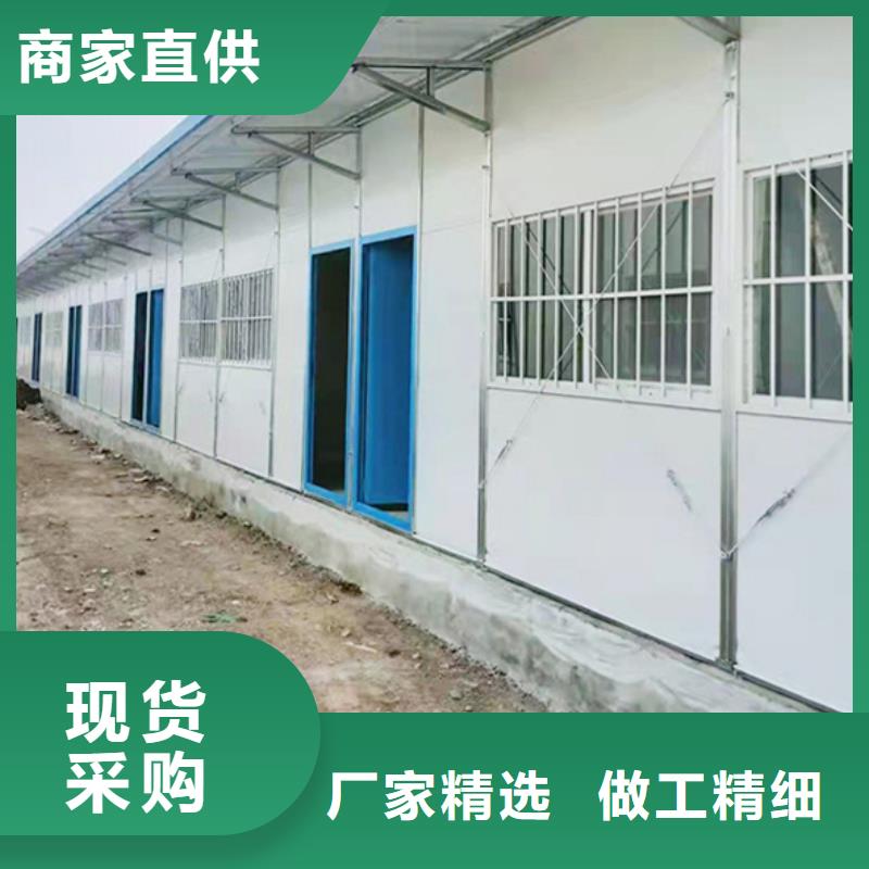 公司吊裝房鄂爾多斯市