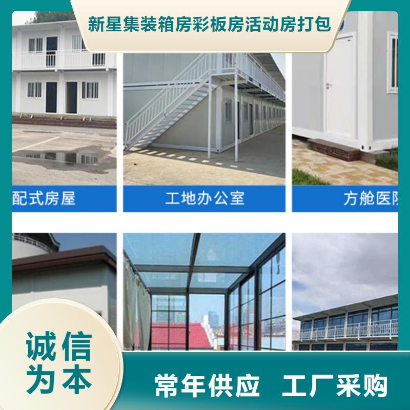 鄂爾多斯崗亭公司