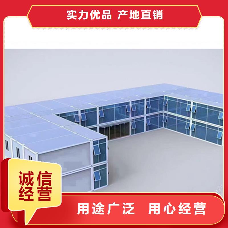 住人彩鋼廠烏審旗