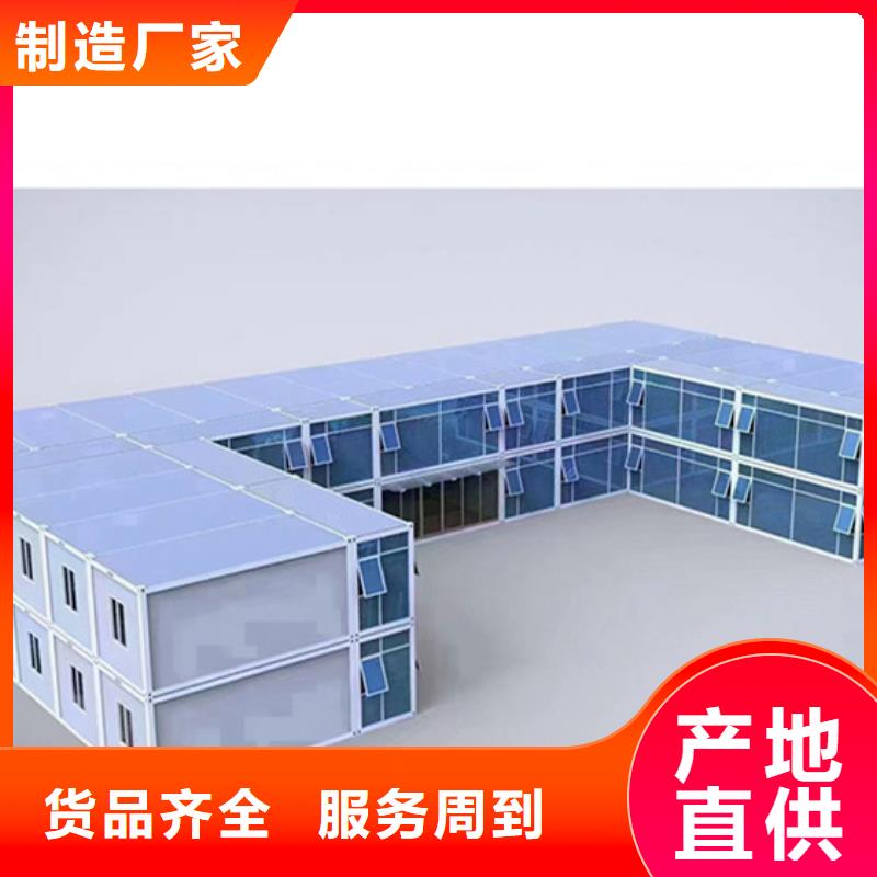 住人彩鋼房烏審旗批發