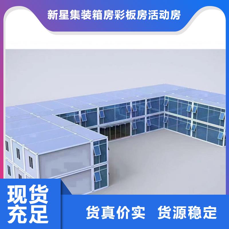 出租鄂爾多斯東勝鋼結(jié)構(gòu)廠房