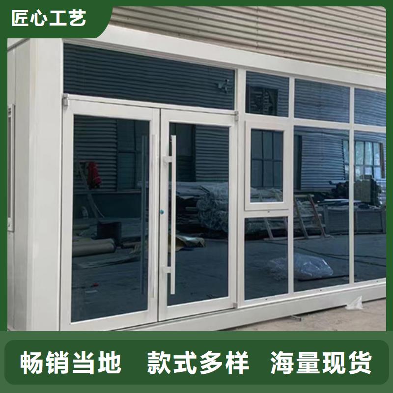 包頭臨建集裝箱活動(dòng)房