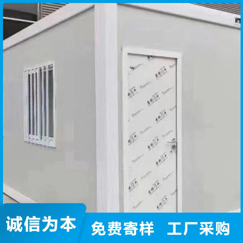 批發內蒙彩板房