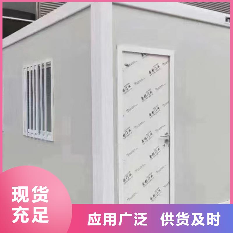 二連浩特工地集裝箱房出售