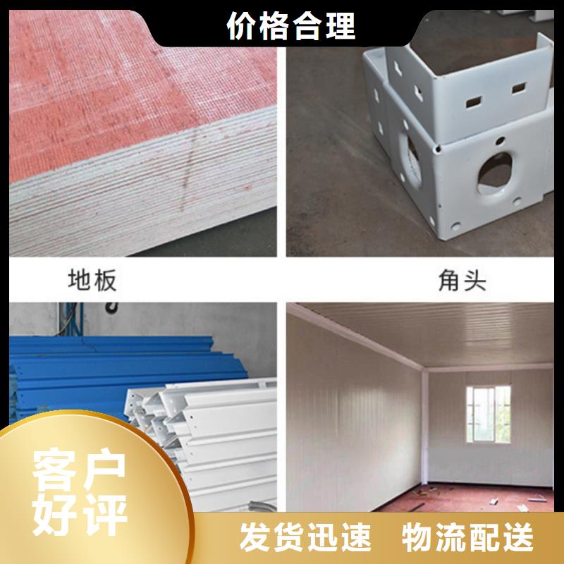 折疊箱廠家鄂爾多斯東勝