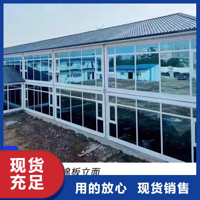 工地彩板房內蒙彩鋼