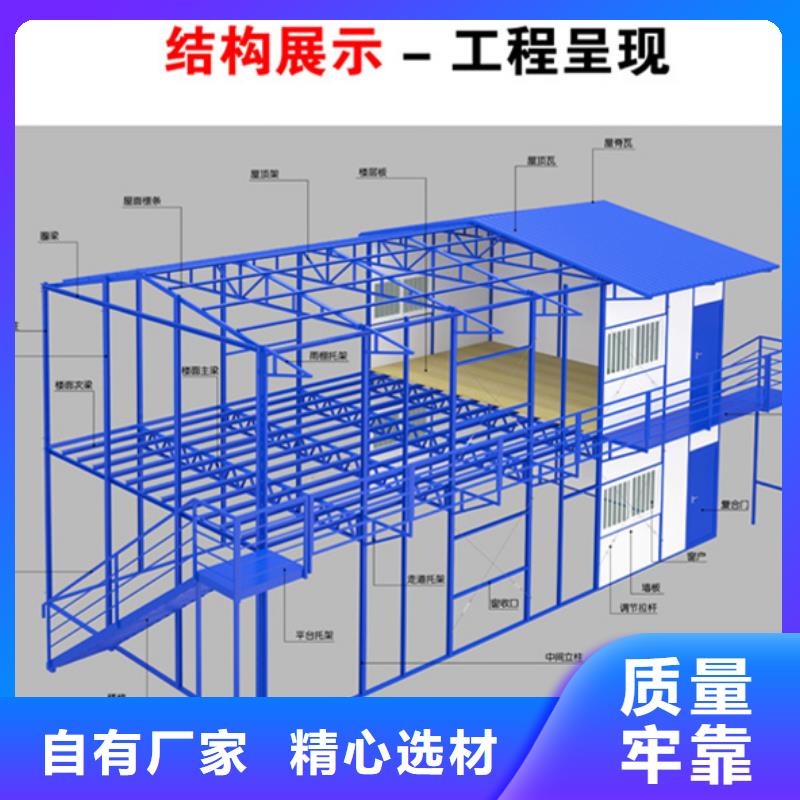 內蒙移動廁所出租