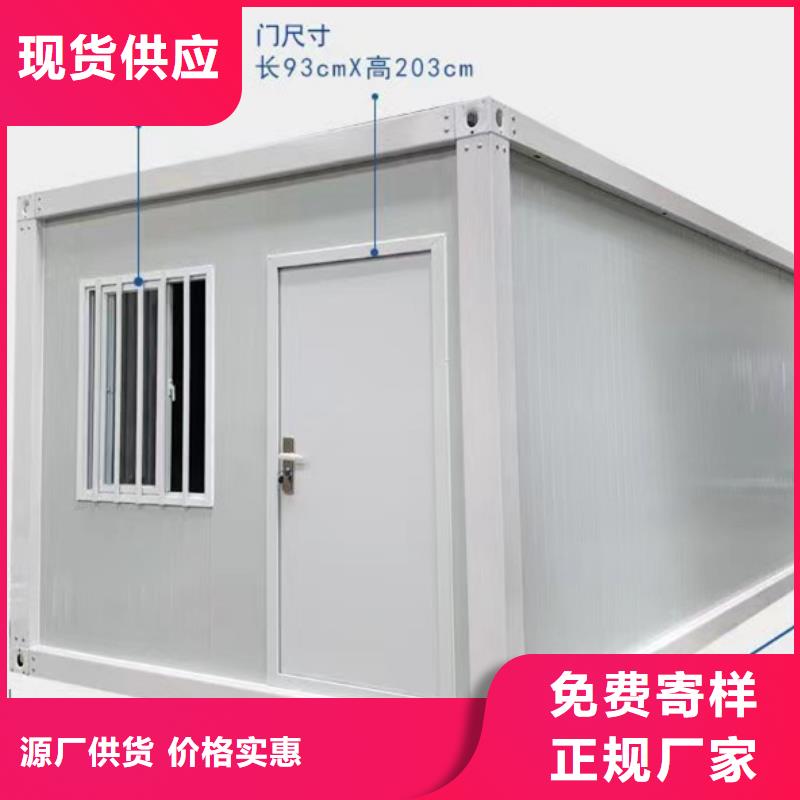 折疊箱銷售伊旗