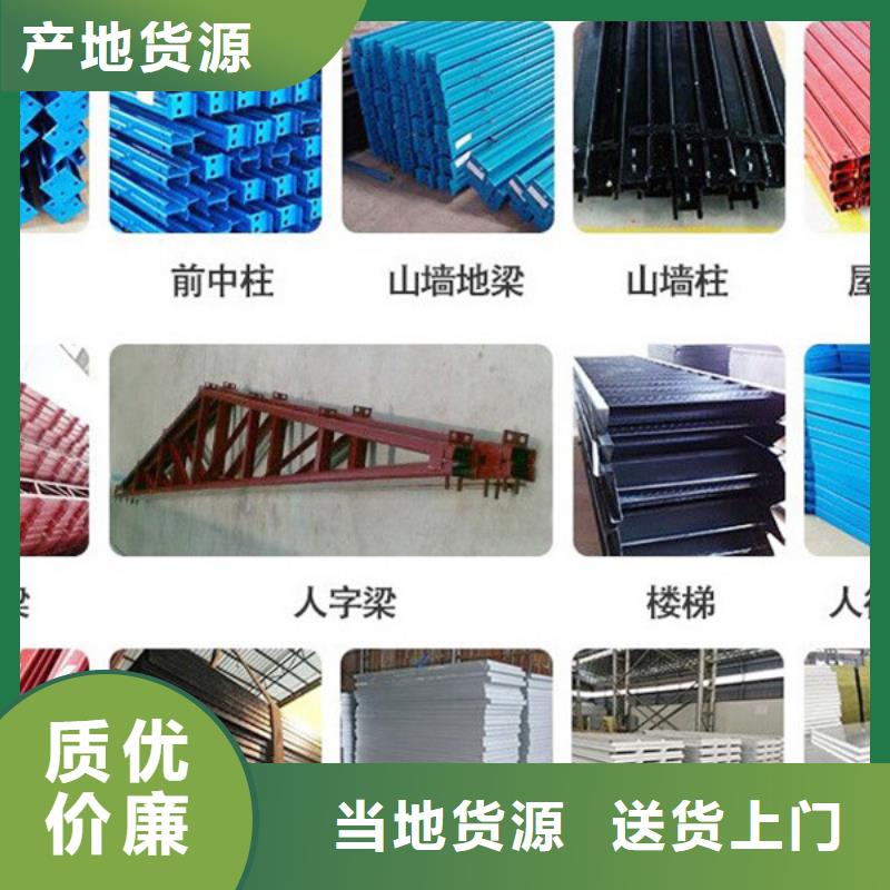 臨河出租移動箱房