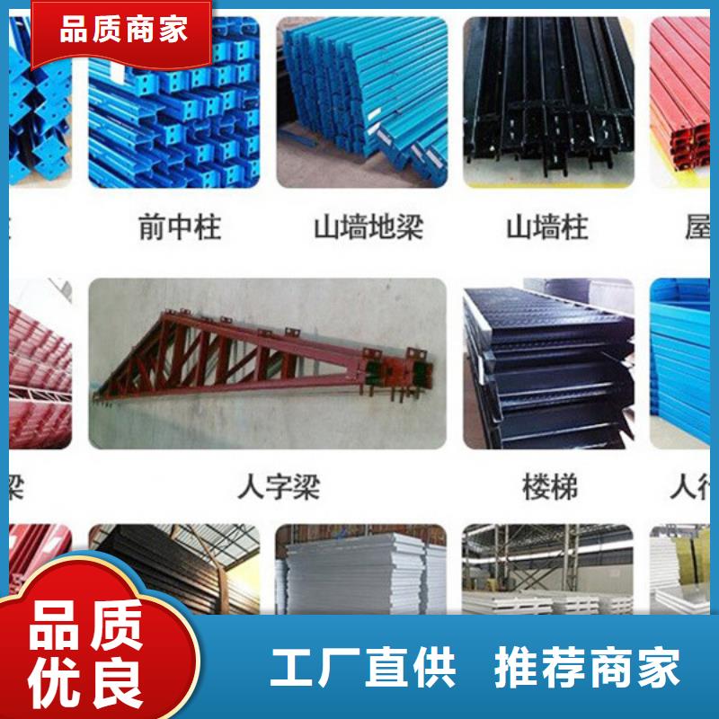 鋼結構錫林浩特住人彩鋼房