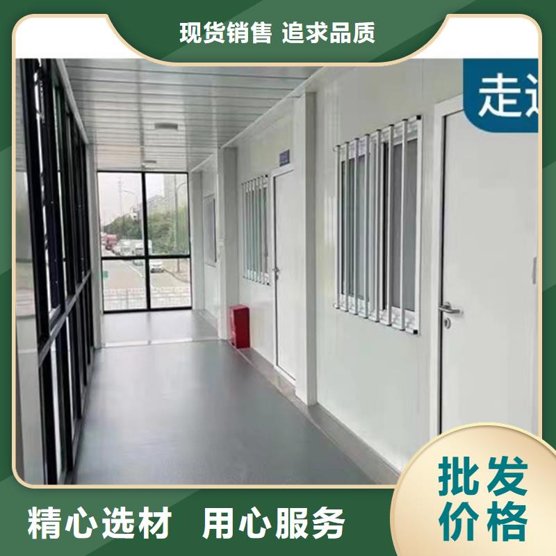 內蒙打包箱價格