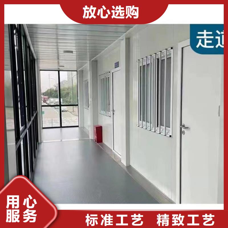 集裝箱房鄂爾多斯東勝加工