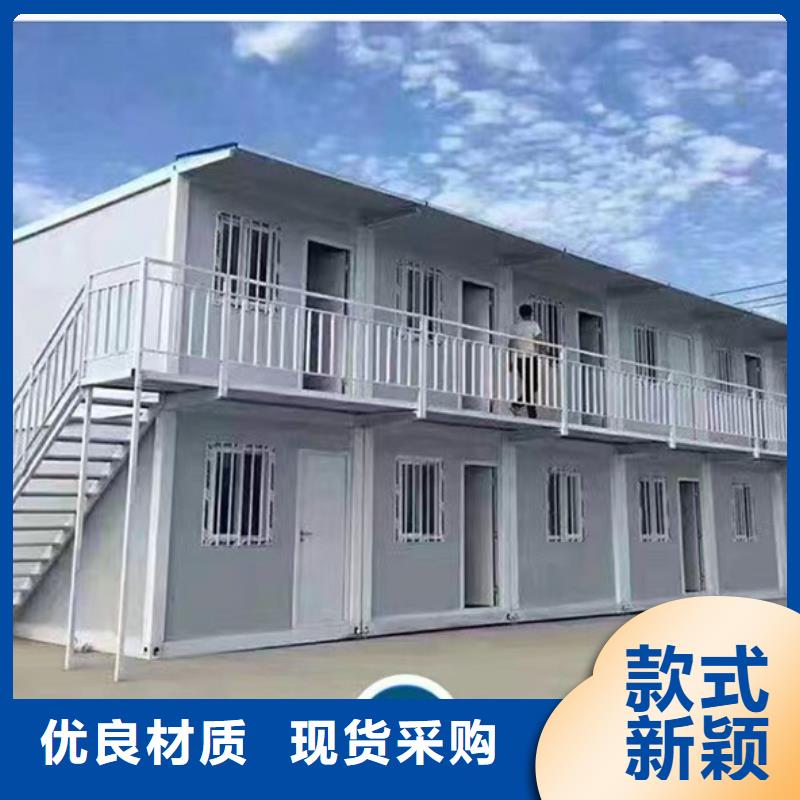 烏海市活動(dòng)板房出售