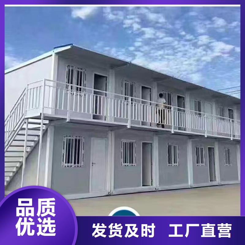 公司吊裝房鄂爾多斯市