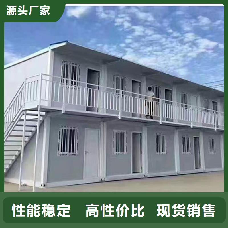 達旗吊裝住人彩鋼房
