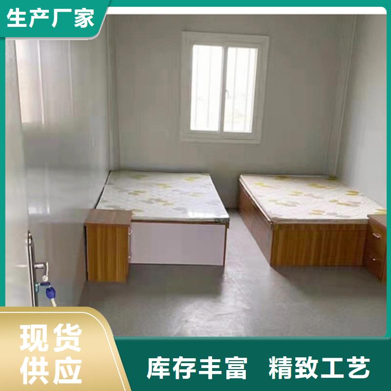 錫林浩特移動(dòng)箱房出售