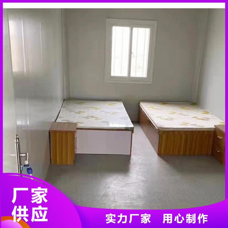 呼和浩特工地集裝箱房彩鋼板