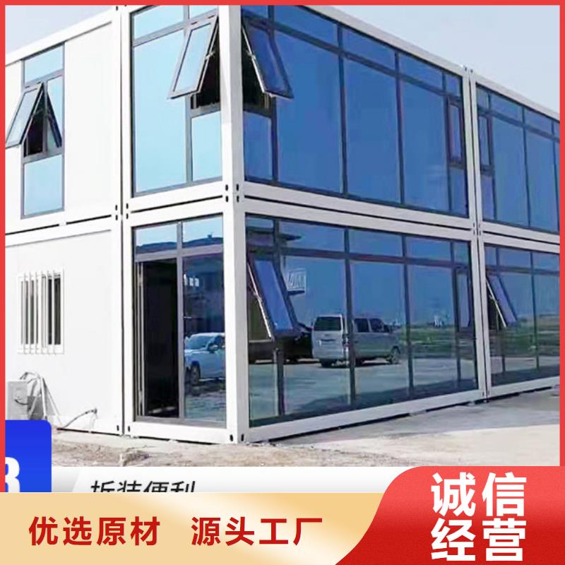鄂爾多斯集裝箱活動房二層