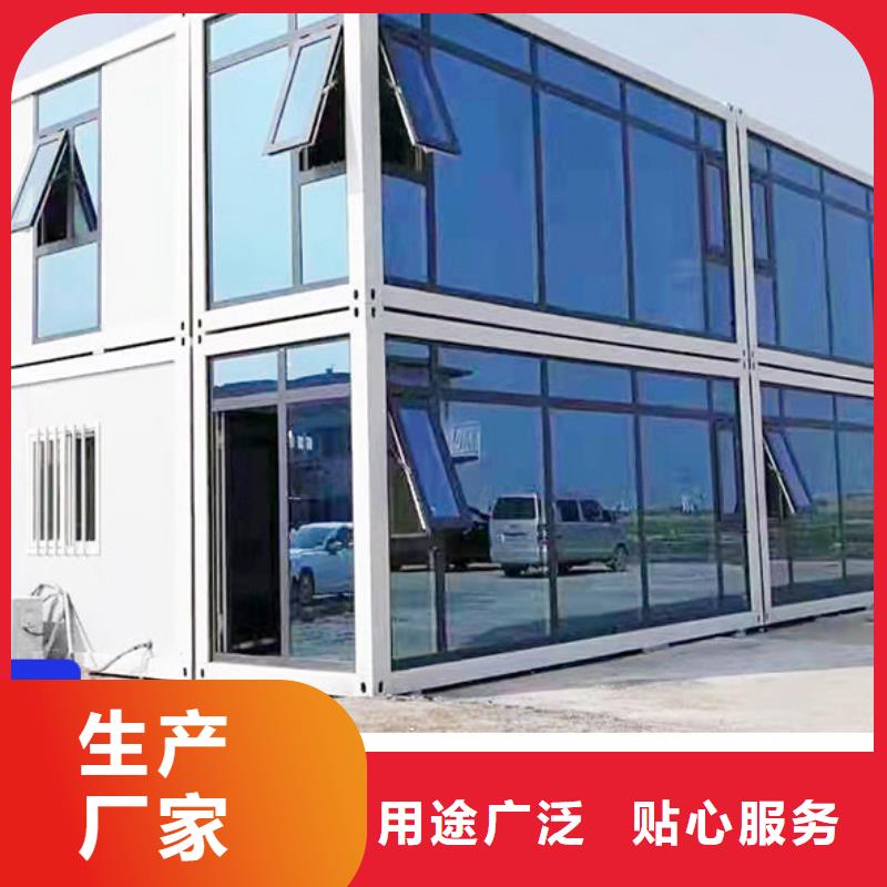 折疊集裝箱房出租烏海