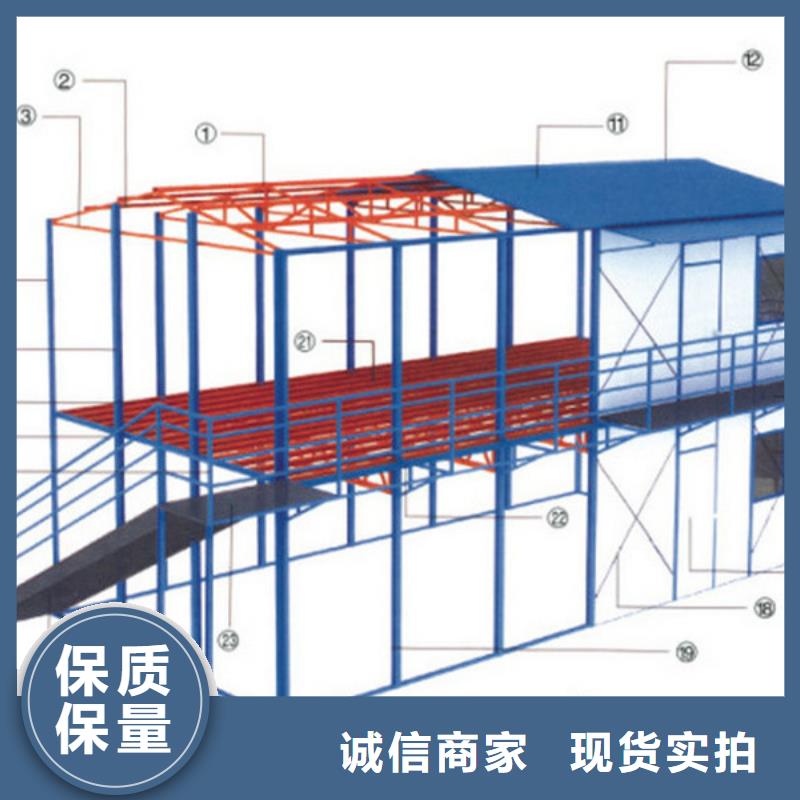 達(dá)旗優(yōu)質(zhì)廠家鋼結(jié)構(gòu)