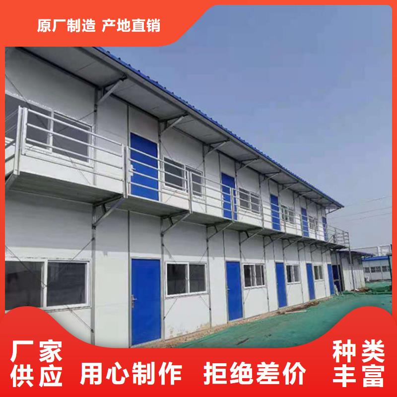 巴彥淖爾出口集裝箱租賃