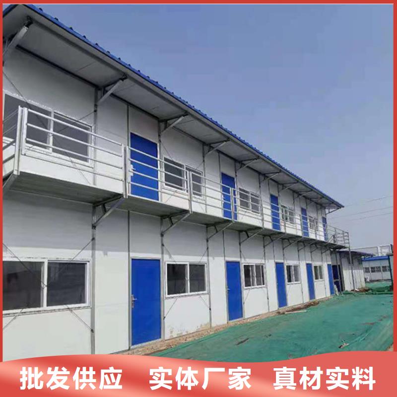 烏蘭察布臨建活動板房廠銷