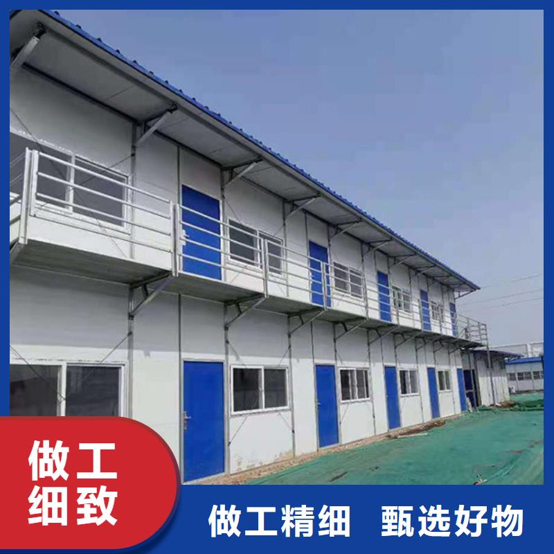 康巴什移動箱房廠銷