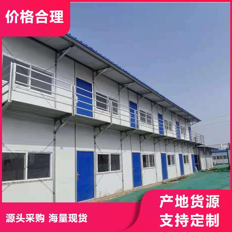 二連浩特集裝箱房活動