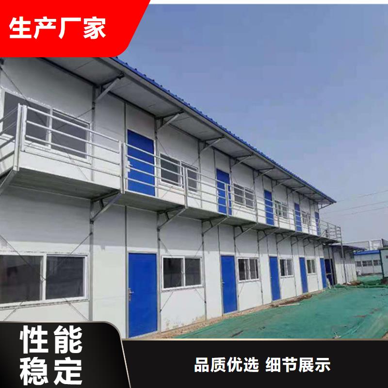 集寧彩鋼房哪家好
