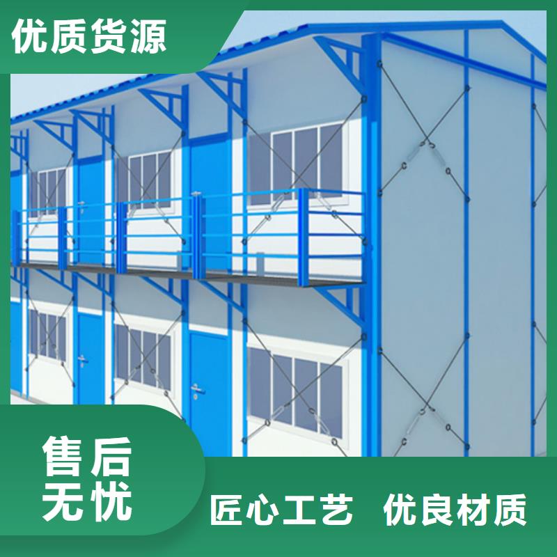 公司吊裝房鄂爾多斯市