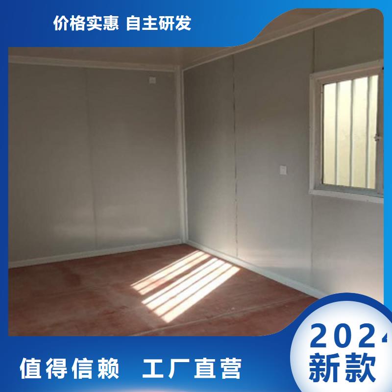 集寧出售崗亭