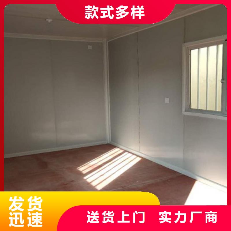二連浩特出售快裝房