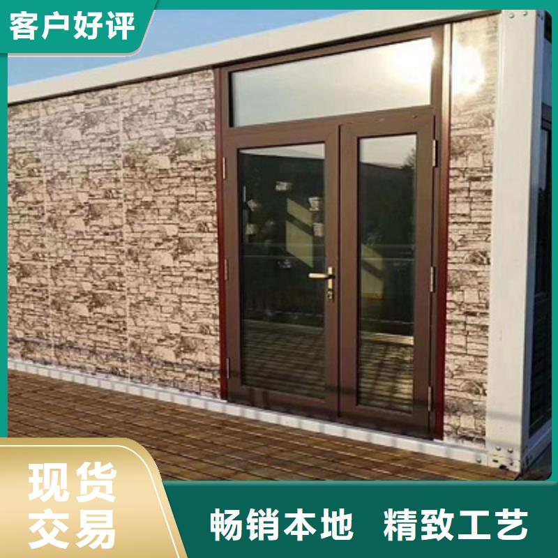 伊旗臨建優(yōu)質(zhì)廠家