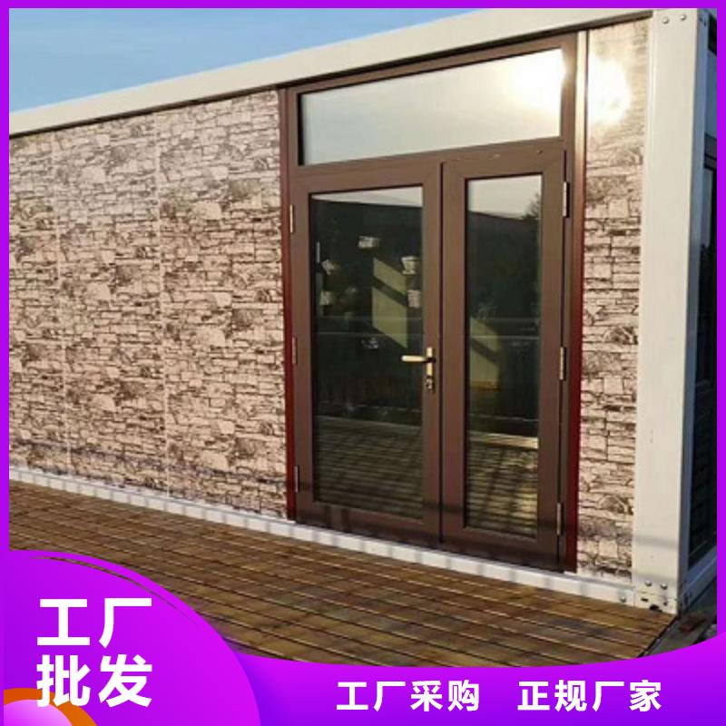 工地彩板房內蒙彩鋼
