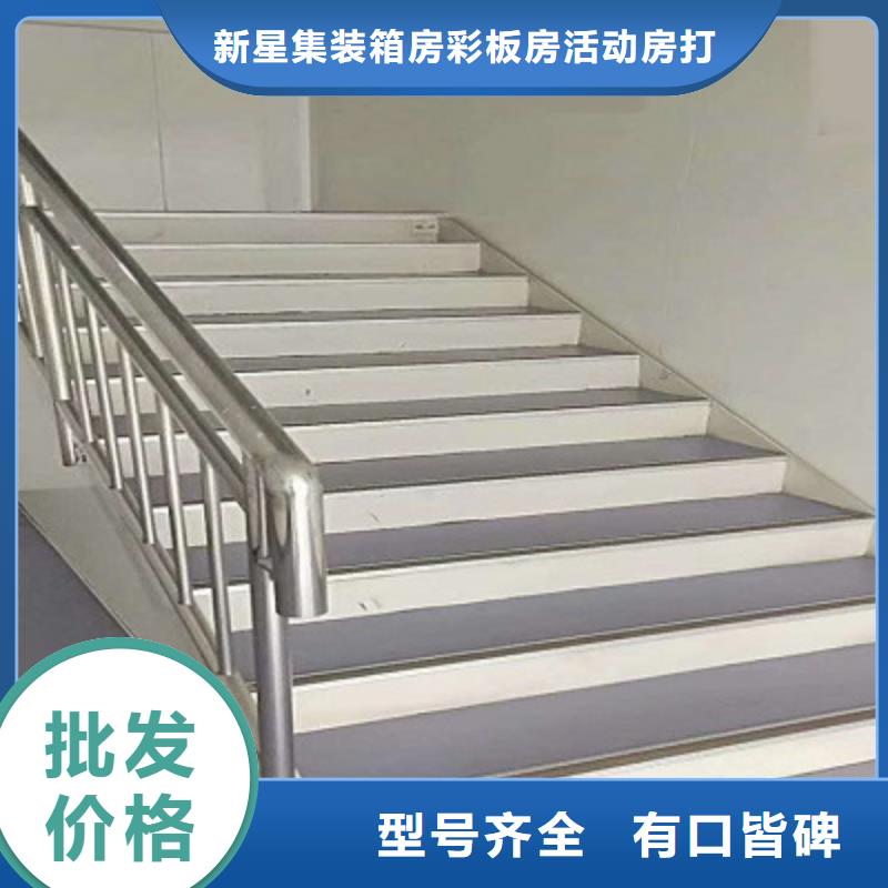 烏海打包箱公司