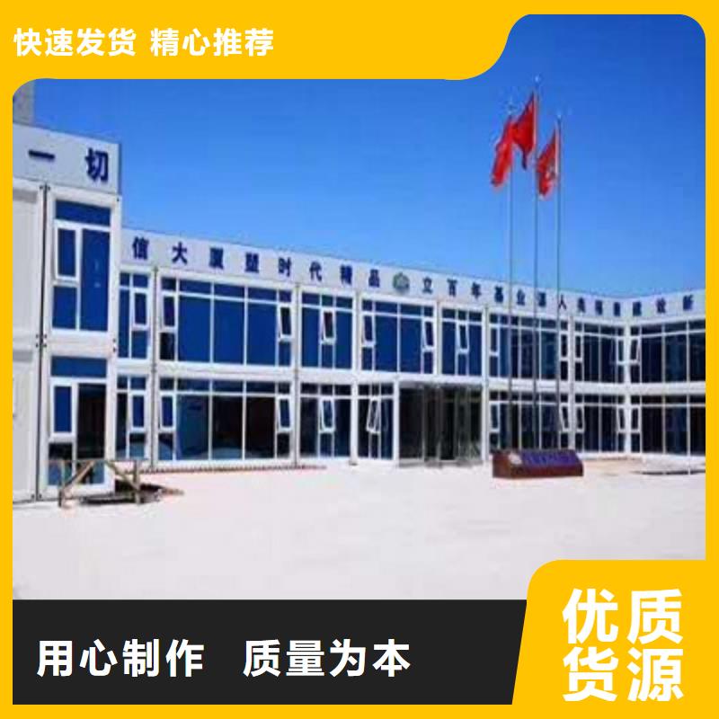 規格固陽彩鋼廠