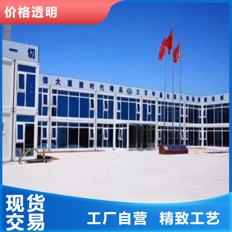 出租鋼結(jié)構(gòu)烏蘭察布