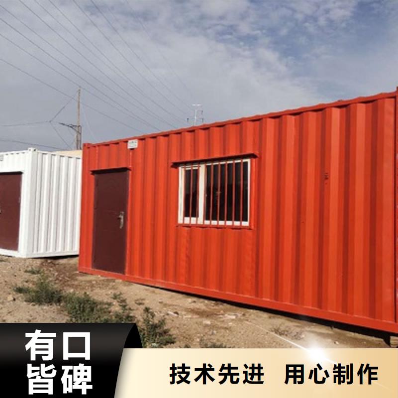 康巴什臨建彩鋼活動房