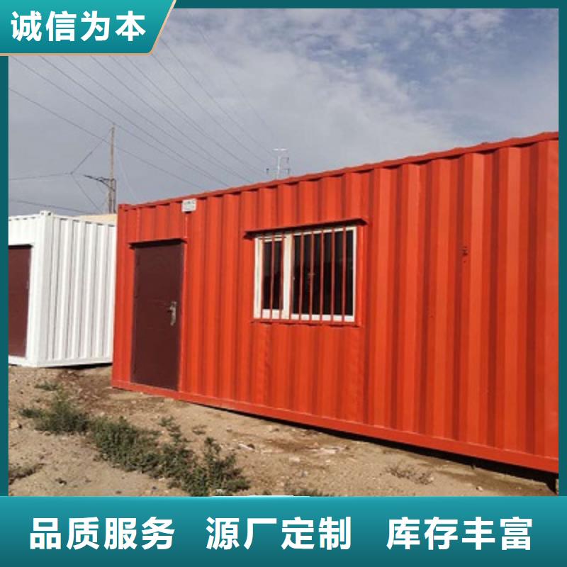 內蒙打包箱價格