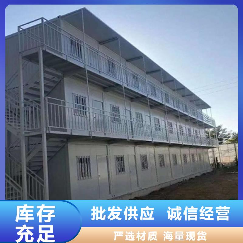 電話活動房東勝