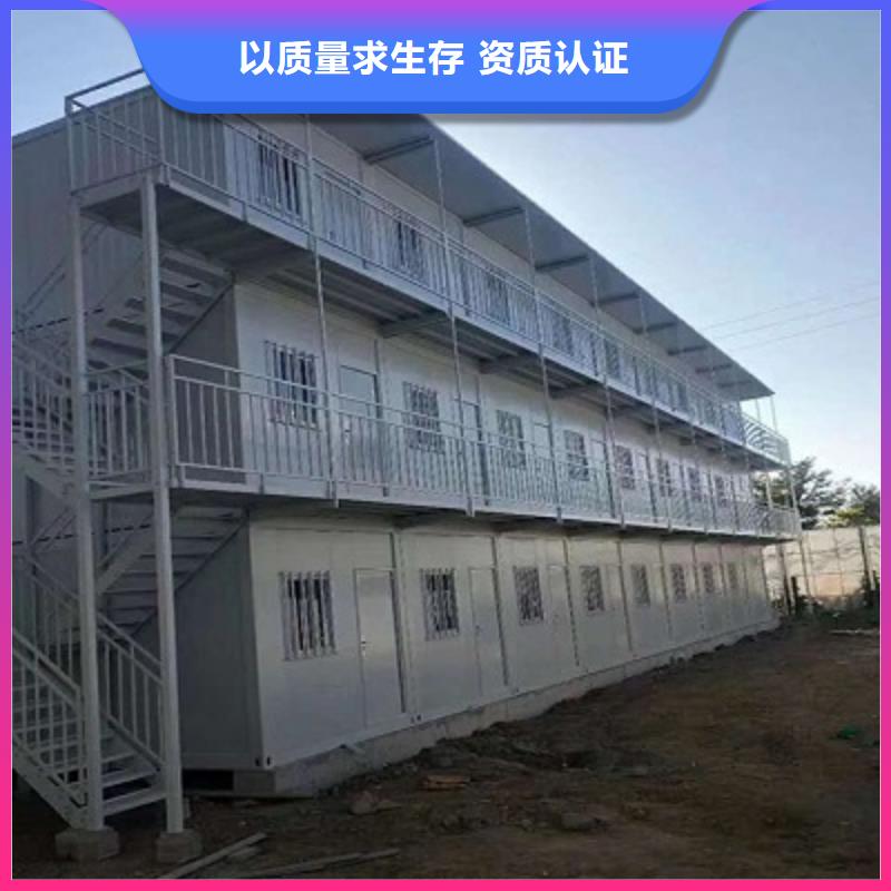 吊裝房烏蘭察布加工